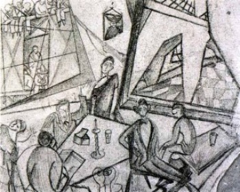 Sketch for "Pancho Villa and Adelita" 1926 Frida Kahlo
